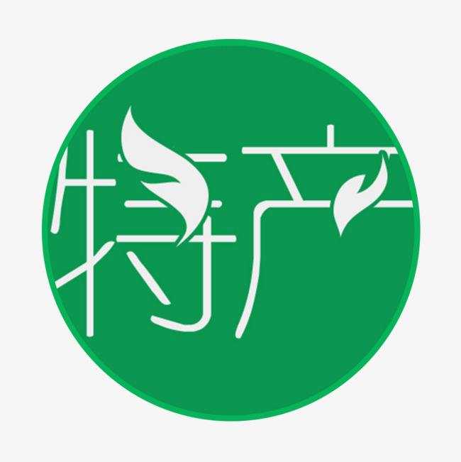 中国特产网上商城：从产地直供到数字供应链的产业重构