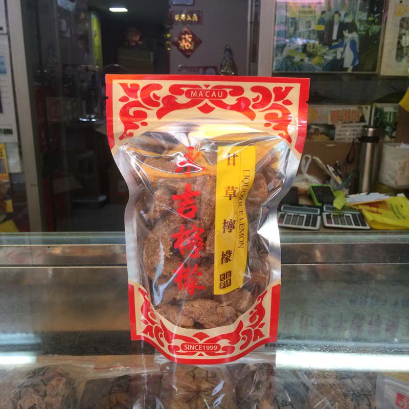 老字号特产代购